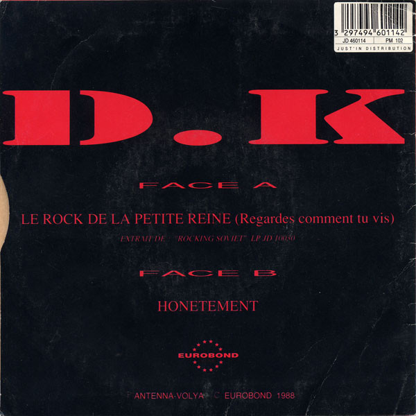 baixar álbum DK - Rocking Soviet