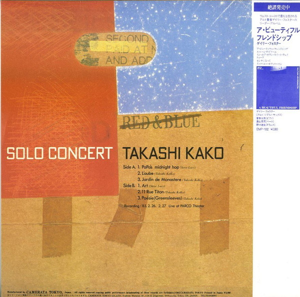 ladda ner album Takashi Kako - Solo Concert