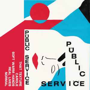 Public Service (5) - Demo album cover
