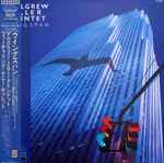 Cover of Wingspan, 1987-12-16, Vinyl