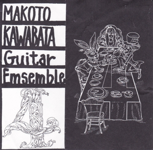 descargar álbum Makoto Kawabata - 4 Guitar Emsemble