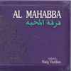 Al Mahabba - Al Mahabba
