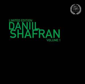 Даниил Шафран - Daniil Shafran. Volume 1. Limited edition album cover
