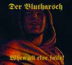 Cover of When All Else Fails!, 2013-11-25, File