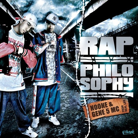 Cd Rap Philosophy Hip Hop NoOne-Gene5 MC - Musica e Film In vendita a  Piacenza