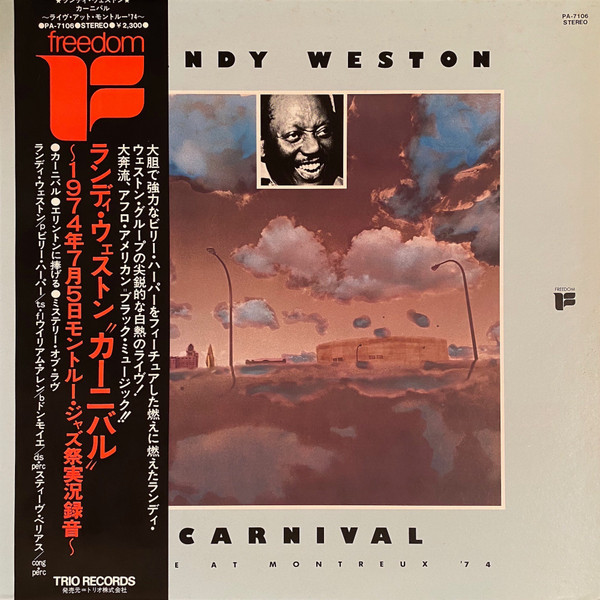 Randy Weston – Carnival (Live At Montreux '74) (1975, Vinyl) - Discogs