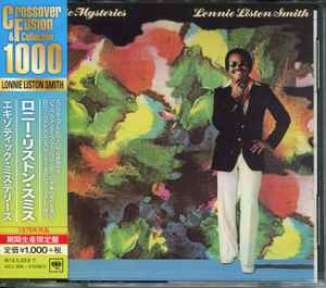 Lonnie Liston Smith – Exotic Mysteries (2017, CD) - Discogs