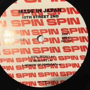 10th Street 2nd, Katsuhiko Nakagawa – Made In Japan (1991, Vinyl