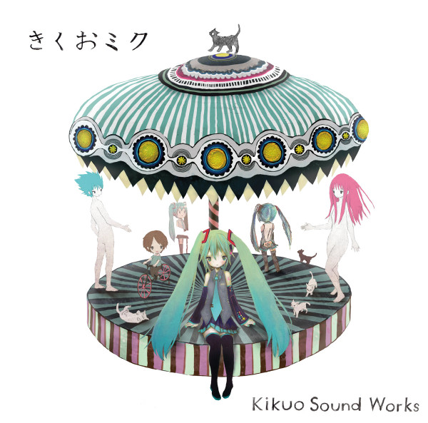きくお – きくおミク (2011, CD) - Discogs