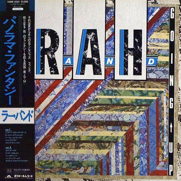 RAH Band – Going Up (1983, Vinyl) - Discogs