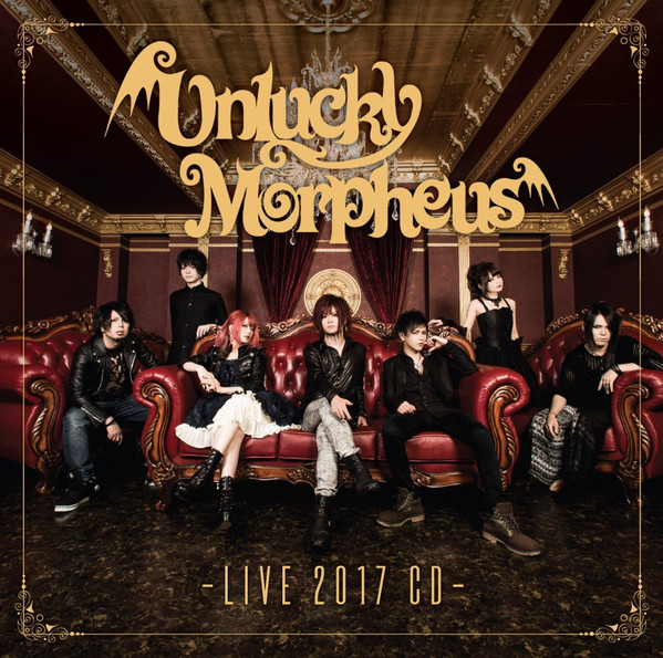 Unlucky Morpheus - Live 2017 | Releases | Discogs