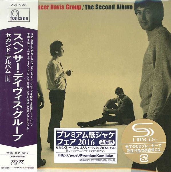 The Spencer Davis Group – The Second Album (2016, SHM-CD, CD) - Discogs