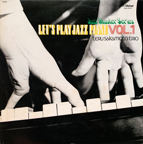 Album herunterladen Teru Sakamoto Trio - Lets Play Jazz Piano Vol1