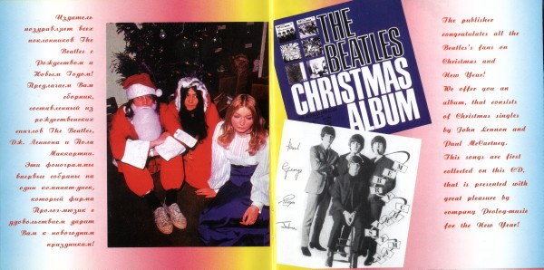 Album herunterladen The Beatles - Christmas Album Complete Christmas Collection 1963 1979