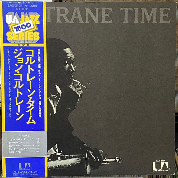 John Coltrane – Coltrane Time (1976, Vinyl) - Discogs