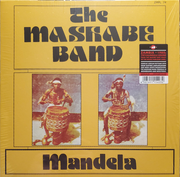 The Mashabe Band - Mandela | Zambia Music Parlour (ZMPL 74) - main