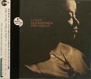 Lorez Alexandria - The Great & More Of The Great Lorez Alexandria album cover