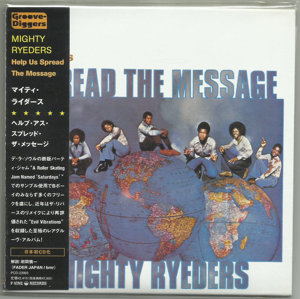 Mighty Ryeders - Help Us Spread The Message | Releases | Discogs