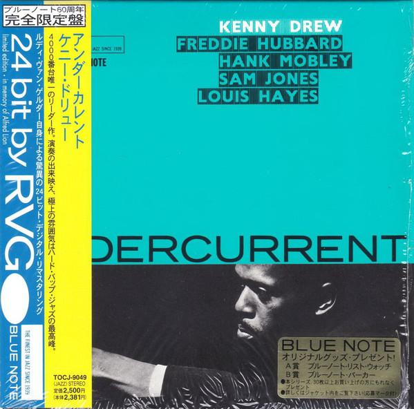 Kenny Drew - Undercurrent | Releases | Discogs