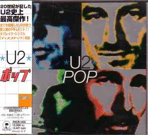 Literaire kunsten Dageraad Zuidwest U2 – Pop = ポップ (1997, CD) - Discogs