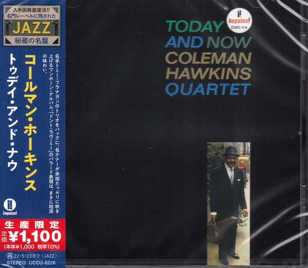Coleman Hawkins Quartet – Today And Now (2021