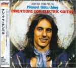 Cover of Inventions For Electric Guitar, 2000-03-03, CD