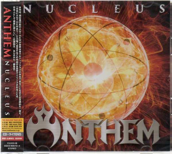ソニーミュージック ANTHEM CD NUCLEUS【初回限定盤CD+ライヴDVD】(DVD付)