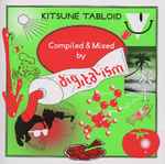Cover of Kitsuné Tabloid, 2008, CD