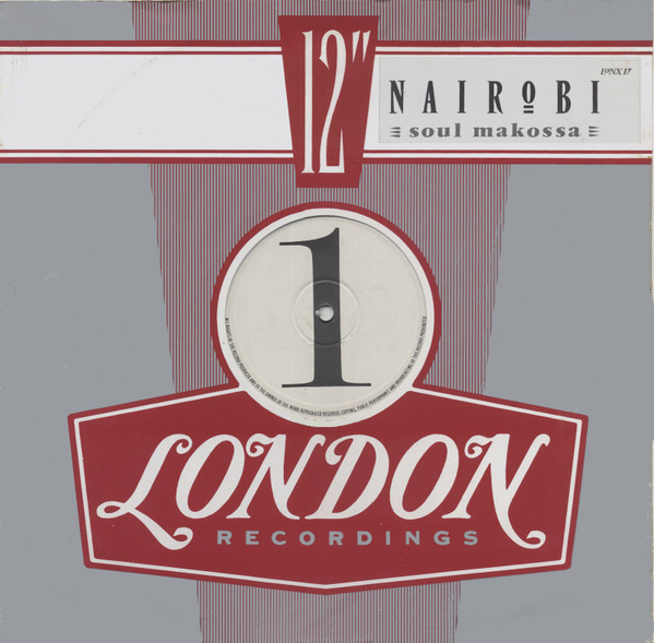 Nairobi – Soul Makossa (1982, Vinyl) - Discogs