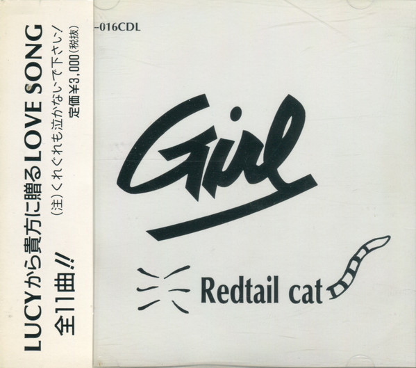 Red Tail Cat – Girl (1992, CD) - Discogs