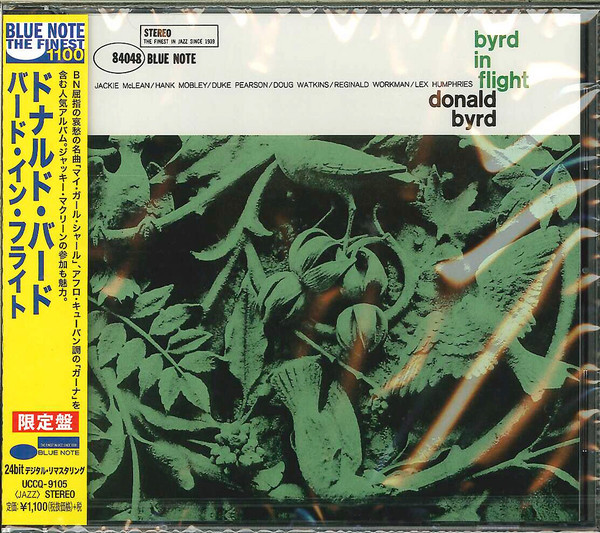 Donald Byrd - Byrd In Flight | Releases | Discogs