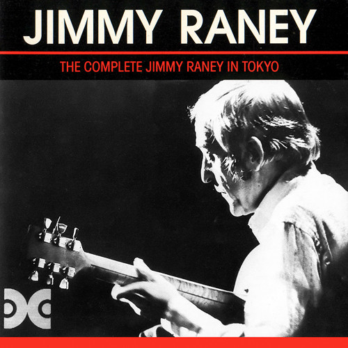 jimmy raney ジミーレイニー 廃盤 - novius-it.hu