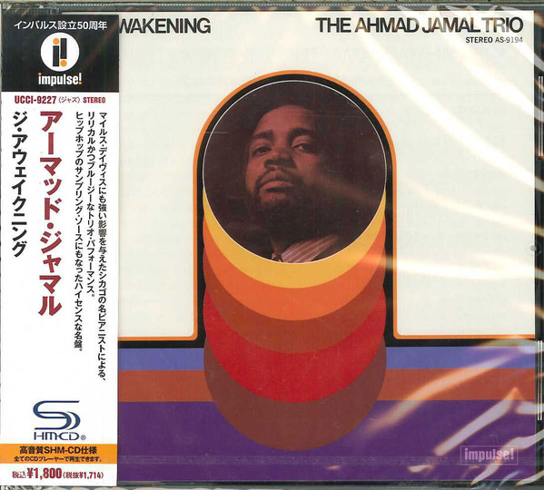 訳ありセール 格安） Jamal 【大名盤】Ahmad Trio アナログ Awakening