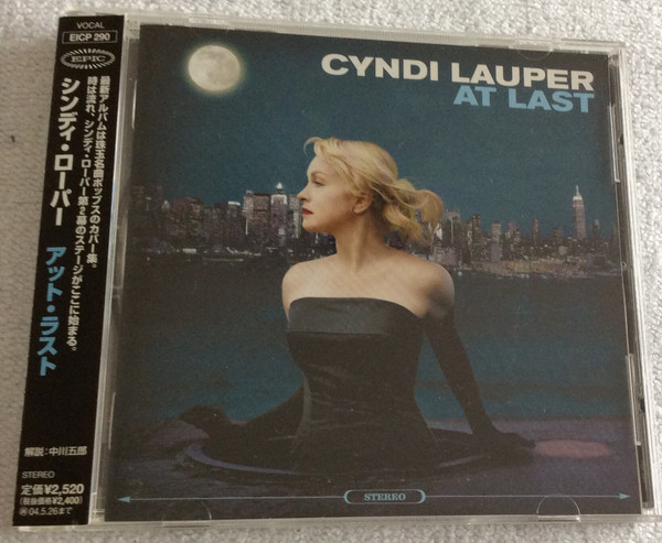 Cyndi Lauper At Last 2003 Cd Discogs 