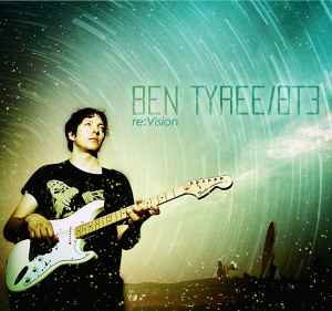 Ben Tyree/BT3 - re: Vision album cover