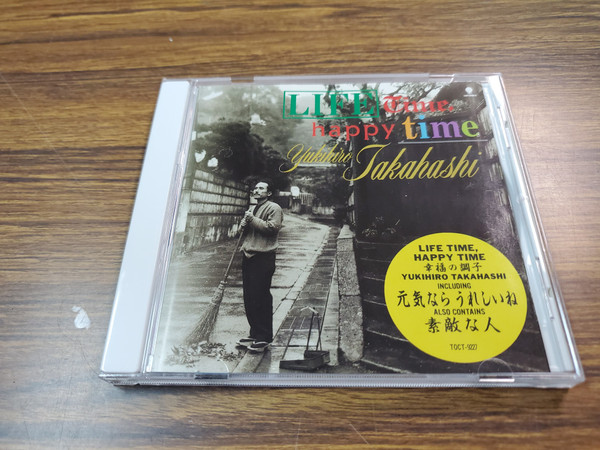 Yukihiro Takahashi – Lifetime, Happy Time 幸福の調子 (2024, SHM-CD 