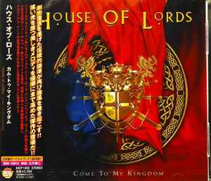 House Of Lords – Saint Of The Lost Souls (2017, CD) - Discogs