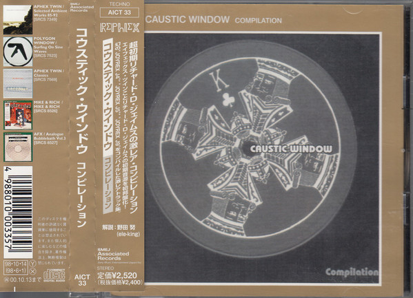 Caustic Window – Compilation (1998, CD) - Discogs