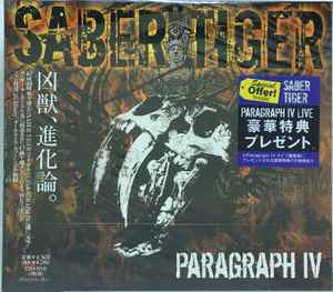 Saber Tiger – Messiah Complex (2012