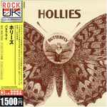 Cover of Butterfly, 2006-10-11, CD
