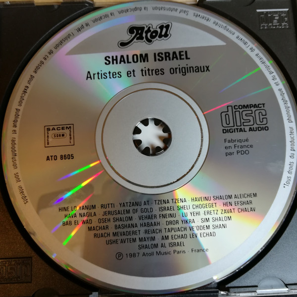 Shalom Israel (1987, CD) - Discogs