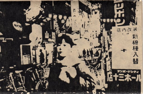 シェシズ - ライブ集１（1986-1988) | Releases | Discogs