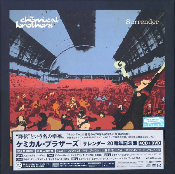 ⑨The Chemical Brothers「Surrender」カセットテープ-