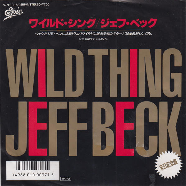 JEFF BECK WILD THING 86-