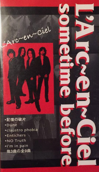 ラルク sometime before VHS L´Arc-en-Ciel 92年 5月 10月 難波rockets-