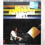 Yuji Ohno – Sound Adventure Act.1 (1975, Vinyl) - Discogs
