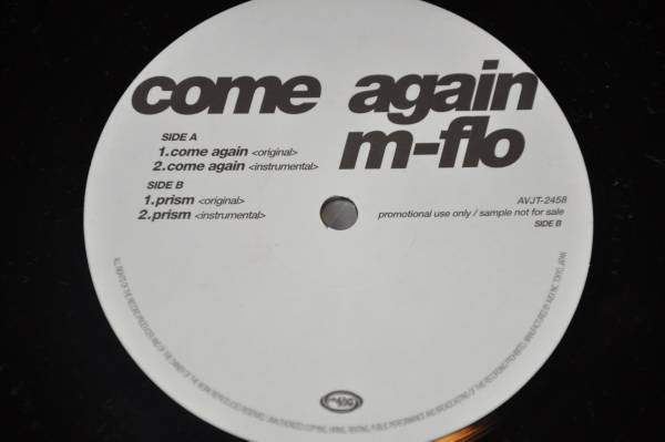 m-flo – Come Again.. And Again! (2003, Vinyl) - Discogs