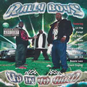 Rally Boys - Up In Yo Yard album cover