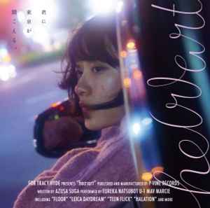 For Tracy Hyde – New Young City (2019, Digipak, CD) - Discogs