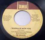 Cover of Do It Baby / I Wanna Be With You, 1974, Vinyl